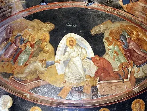 Anastasis ~ John 20:1-18