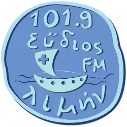 Ο Εύδιος Λιμήν 101.9