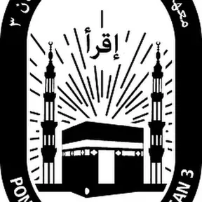 Ihsan Radio