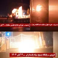 ۲۰اخطار آتشین به رژیم قتل‌عام و اعدام