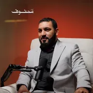 الإيمان بين العبادة والسلوك | أدهم شرقاوي