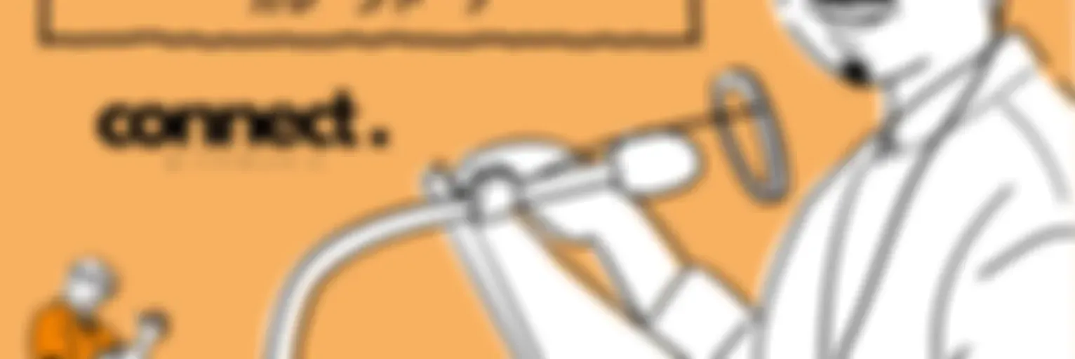 ガレージトーク