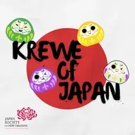 Samurai Blue World Cup Preview ft. Dan Orlowitz