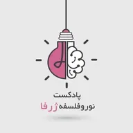 ویزدورایز