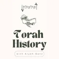 The Holy Gaon R' Yehuda Miller