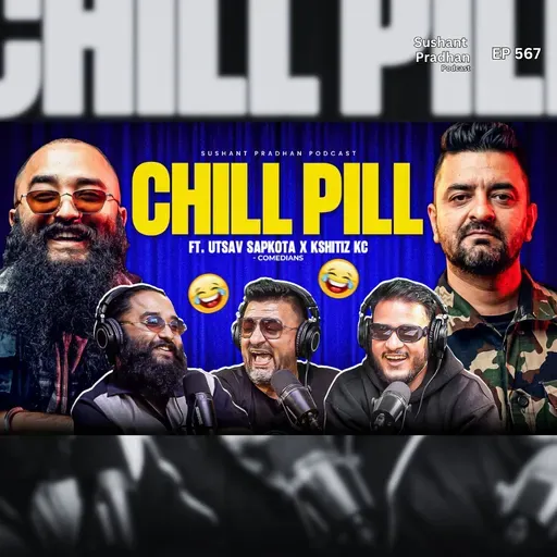 Ep: 567 | Are We Living in a Simulation? | Politics, Media & Geopolitics | Chill Pill | Sushant Pradhan Podcast
