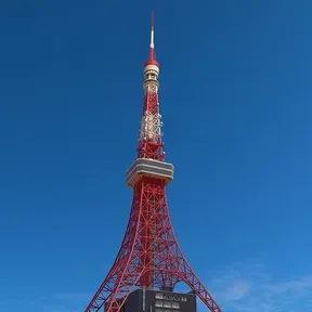 Tokyo radio