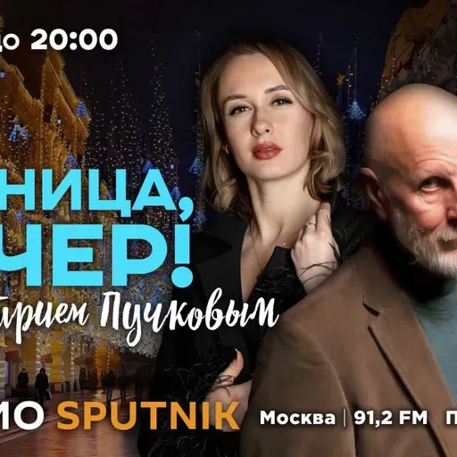 Удар ВСУ по ЛНР, "похороны" Карла III и профориентация школьников