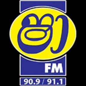 ABC Shaa FM