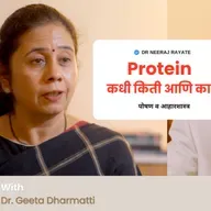 Protein Myths Busted! 🥚🥛 Why Carbs Matter for Muscle Growth Casein, Sattu & Diet Tips