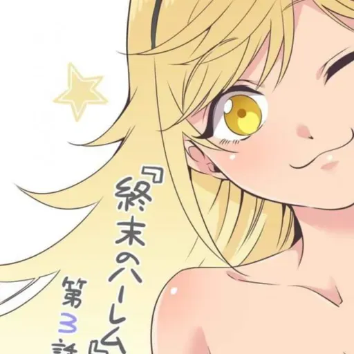 Mal Vivir: Anime de policías pero bien hecho y uno de harem