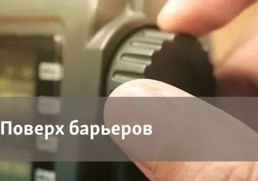 Среди привычных оборотней. Апокалипсисы Игоря Шесткова.