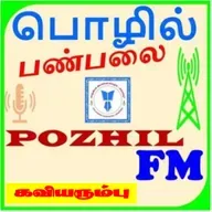 கவியரும்பு நெருஞ்சிப்பூ 21 2026 20260523