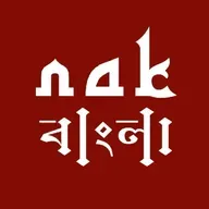সূরা ইখলাসের তাফসীর (সম্পূর্ণ সূরা) || নোমান আলী খান