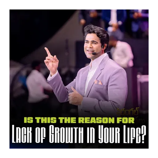 Is This The Reason for Lack of Growth in Your Life?