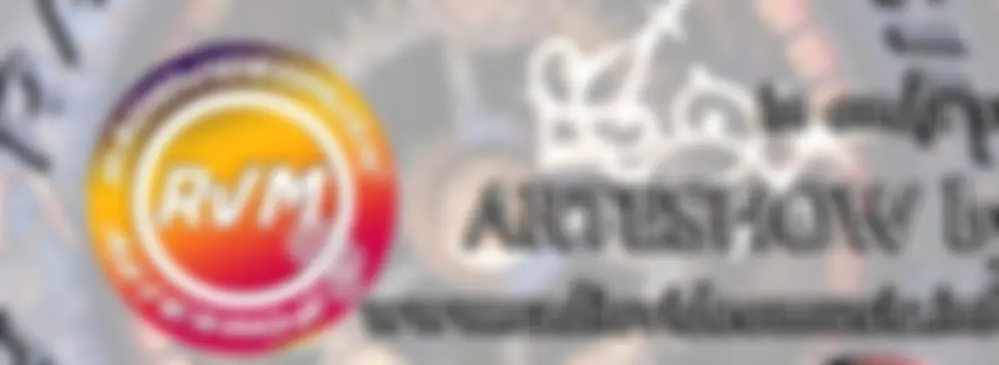 "Infinito" di Emanuele Palmieri