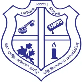 St Mary TMV Radio Bambalapitiya