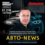 В правительстве признали: импорт автомобилей будет падать