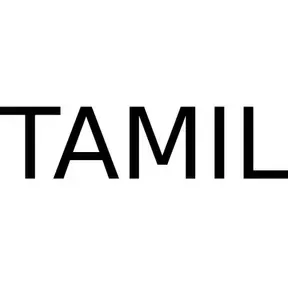 sethuvinith