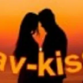 Lav Kiss