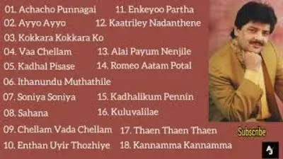 Udit Narayan Tamil Hits | All Time Favourite