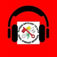 Ysgol Gynradd Gymraeg Bryniago