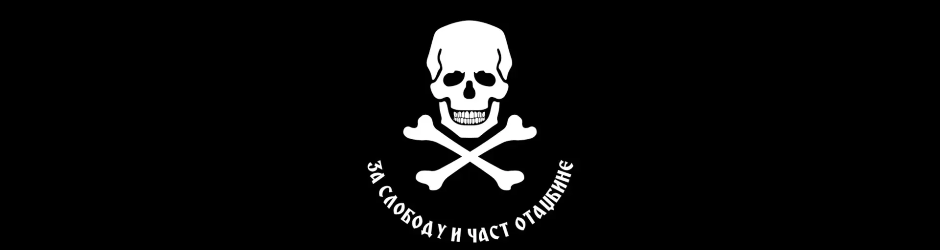 BUNT JE RADIO STANICA