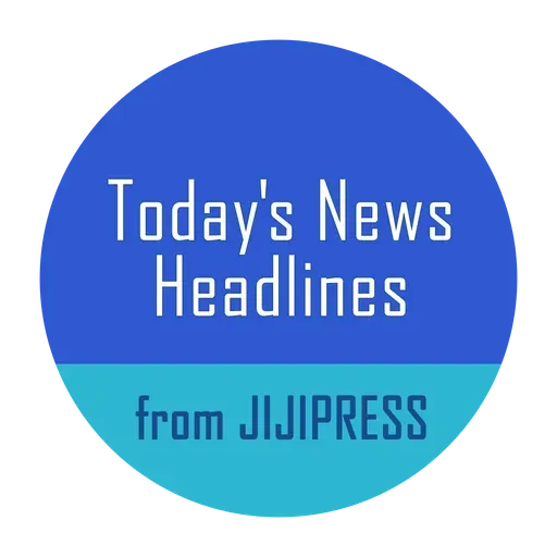 Milan-Cortina Winter Olympics Kicks Off with Curling Ahead of Opening Ceremony