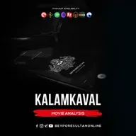 EPISODE 41 - KALAMKAVAL | MOVIE ANALYSIS | MALAYALAM PODCAST BEYPORESULTAN