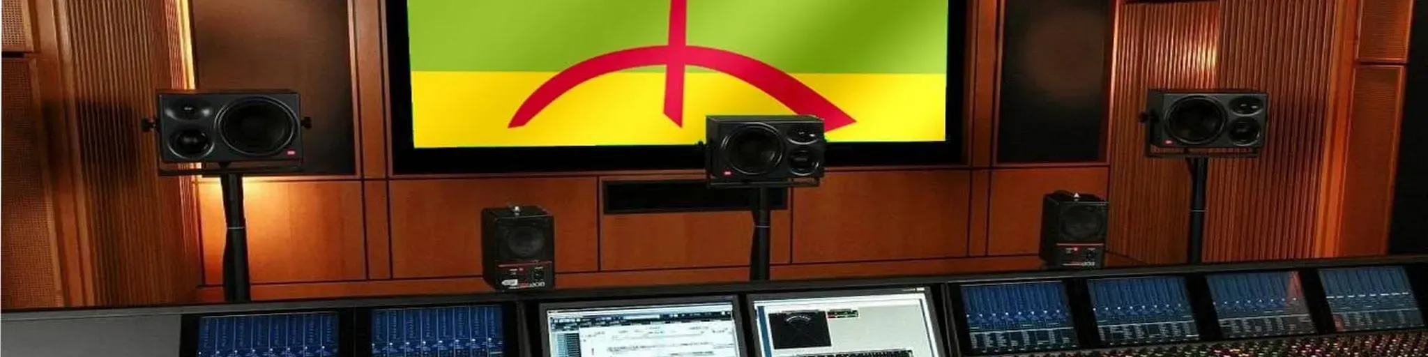 Radio souss