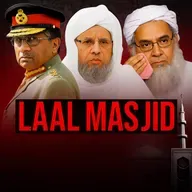 Saniha-E-Laal Masjid - Haqeeqat Kia Hay? | Mufti Tariq Masood Speeches 🕋