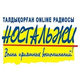 Radio Nostalgie (Kazakhstan)
