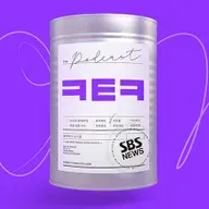 공 없는 테니스 경기의 '전율'…데스노트 무대의 비밀ㅣ 오필영 무대 디자이너 [커튼콜305] [커튼콜]