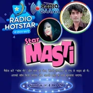 Star Masti - 07-12-2025