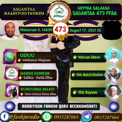 SAGANTAA RAADIYOO FANKIM 473