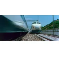 #118: Descendo do Trem Bala