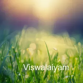 Viswalaiyam