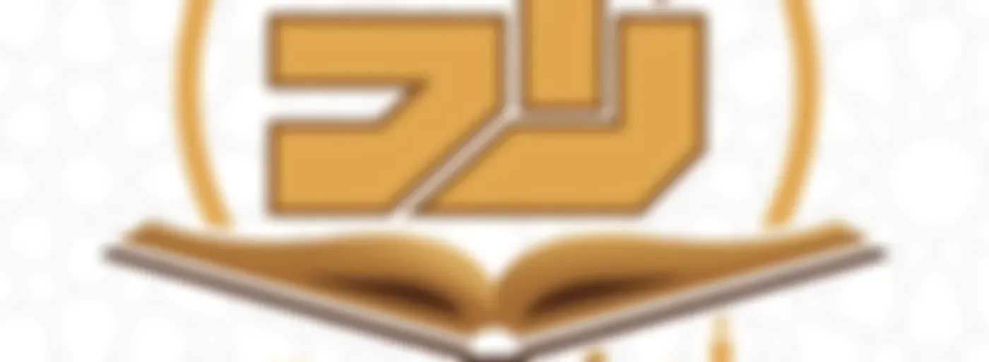 محاضرات اكاديمية زاد محاضرات اللغة العربية الدورة 2