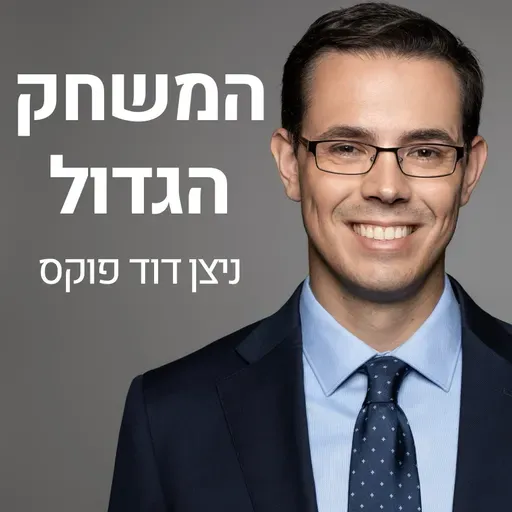 החלון