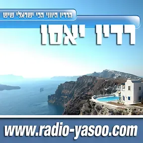 Yasoo Radio