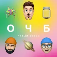 103 — 🖨️Диктаторы с принтером в попе 🥷Похитители-истерички в Японии 🎅Как Святой Николай дал в морду и другие факты для новогоднего настроения