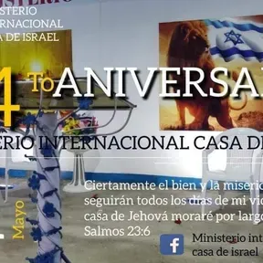 Radio el poderoso de israel