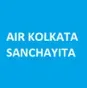 All India Radio - AIR Kolkata Sanchayita
