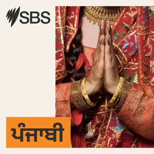 ਖ਼ਬਰਾਂ ਫਟਾਫੱਟ: ਆਸਟ੍ਰੇਲੀਆਈ ਬਜਟ ਤੋਂ ਗਲੋਬਲ ਤਣਾਅ ਤੱਕ, ਹਫ਼ਤੇ ਭਰ ਦੀਆਂ ਵੱਡੀਆਂ ਖ਼ਬਰਾਂ