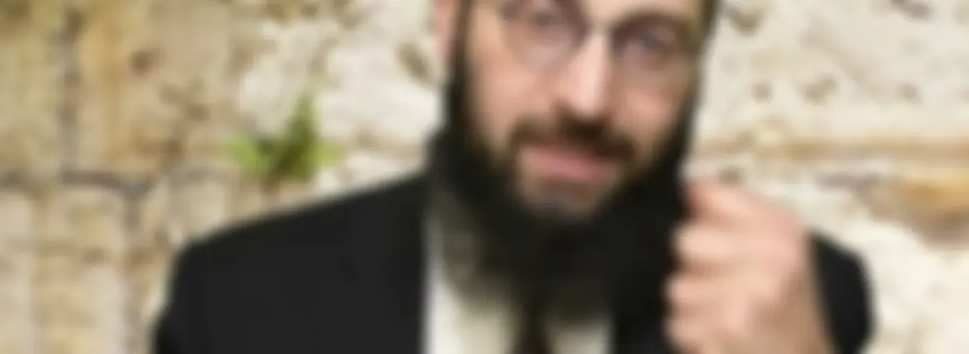 דף היומי - הרב פנחס יוסף אקרב