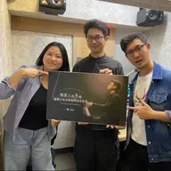 EP. 549 A面 | 古典音樂只有「噔噔噔噔」和「睡著」兩種狀態？！ ft. 音樂家的無聊人生 許崴