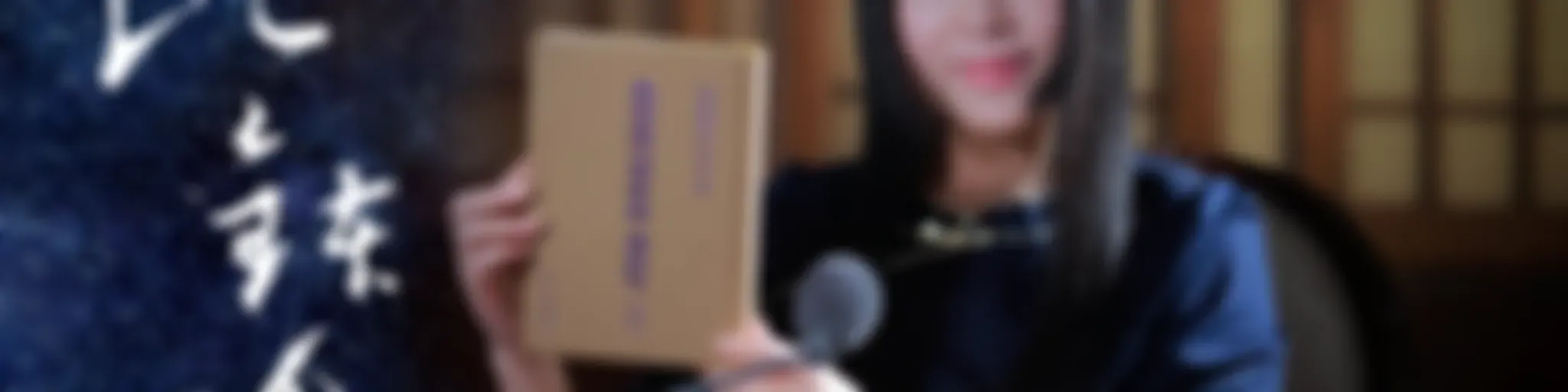 真如老師-廣論止觀初探・毗缽舍那