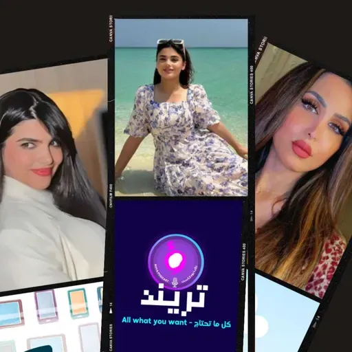 نهاية فانسي نانسي .. سارة مهند تدبس اصبعها