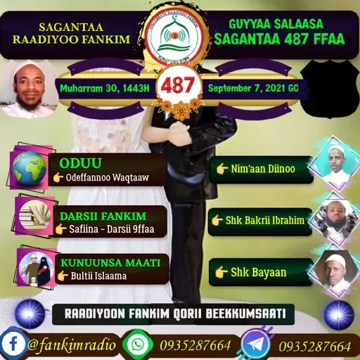 SAGANTAA RAADIYOO FANKIM 487