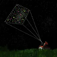 Un punto en el cielo [Repetición] 